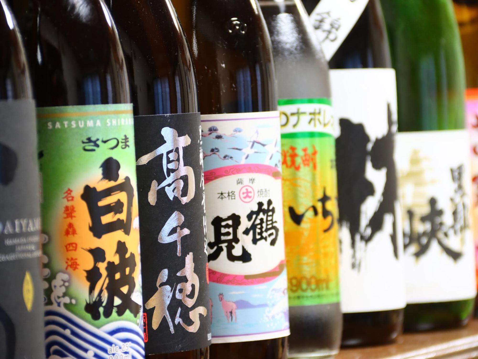 ホテル Shiroyamasou 旭市 エクステリア 写真
